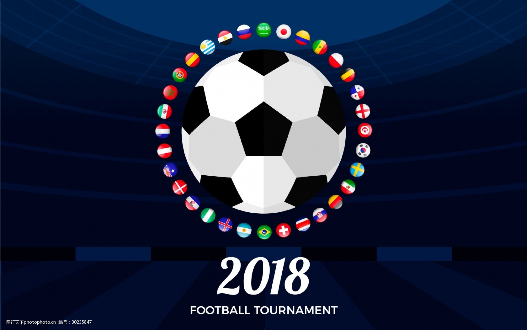 两轴天线搜星ODU3593788：两轴天线极化随动搜星ODU软件v2.0